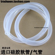 [XJC] Imported Silicone Tube Food Grade Silicone Hose Medical Silicone Tube Hygienic Odorless High T