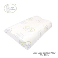 Little Zebra Latex Large Contour Pillow