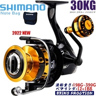 2022 NEW Spinning Reel Fishing Accessories 40Kg Max Drag Power Saltwater Fishing Reel 17+1BB Mesin Pancing shimano High Speed Spinning Reel Fishing Rod Lure HIGH SPEED LURE FISHING CASTING REEL MESIN PANCING