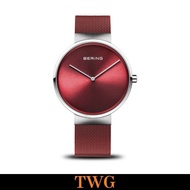 Bering Classic Women Watch - Polished/Brushed Silver 14539-303