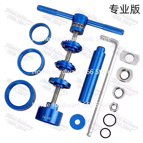 Bicycle Bottom Bracket Bearing Remove Install Tool MTB Road Bike BB Press Fit 24mm 30mm For BB86 BB3