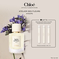 น้ำหอมผู้หญิง Chloé Atelier Des Fleurs Hysope Eau De Parfum For Women | Symbol of Humility | Musky S