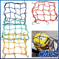 Motorcycle Helmet Net/ Motorcycle Helmet Net/ Motorcycle Goods Net Universal Seat Net for All Motorc