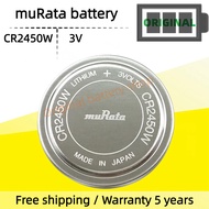 muRata CR2450W battery high temperature resistant 3V button battery car tire pressure CR2450A altern