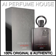 Afnan Supremacy Not Only Intense 100ml / 150ml Extrait De Parfum - Luxury Edition