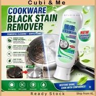 C&M Pembersih Kesan Hitam Dasar Periuk 200g Cookware Bottom Wok Black Stain Remover Cleaner