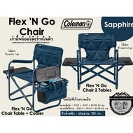 Coleman JP Flex 'N Go Table Chair With Built-In Side