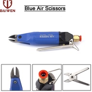 BAI WEN กรรไกรลมเฉือนนิวเมติกคีมตัดโลหะเครื่องมือตัดกรรไกรถอดเปลี่ยนได้หัวสำหรับตัดเหล็กลวดสแตนเลส