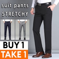Men's Formal Pants Casual Office Stretchable Slacks korean Casual Pant style