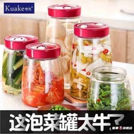 bekas kuih raya balang kuih raya balang kuih raya kedap udara Kimchi Jar Household Glass Bottle Seal