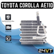 Cool Coil Air Conditioner Cabinet TOYOTA COROLLA AE111 AE110 AE112 AE111 AE110 AE112 Panel Cooling