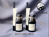 (現貨) John's Blend Reed diffuser White Noel Musk 白諾爾麝香香氛擴香瓶 140ml