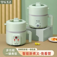 Rice Cooker 1-2 People Dormitory Rice Cooker Porridge Rice Cooker Multifunctional Household Small Mi