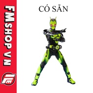 (2nd) SHF Kamen Rider Zero One Realizing Hopper Figure