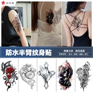 Half Arm Flower Arm tattoo Sticker Small Half Arm tattoo Sticker Cross Black Animal Waterproof tatto