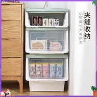 THE 28/42/54L Large Capacity Storage Box With Transparent Lid Stackable Toy Snack Storage Cabinet