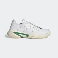 9527 ADIDAS BARRICADE STAN SMITH 白 綠 皮革 網球鞋 GZ1408