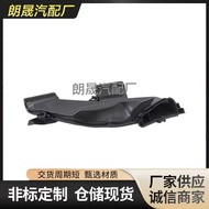 Suitable for Bmw X1 F45 F49 F55 F56Air Intake Hose13717645645