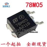 Large Chip Domestic 78M05 5V TO-252 Patch Three-End Voltage Regulator IC 7805 L78M05CDT