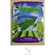 (20g / 50g / 100g) Agroniche Seeds F1 977 Mei Niang / Luffa / 角瓜