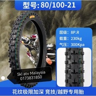 scambler tayar 80-100-21 80 100 21 inch high Quality