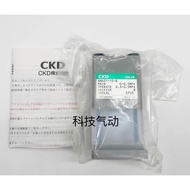 Brand New Original CKD Liquid Valve AMD51-25-25 Genuine Ready Stock AMD51-25-25