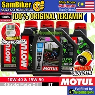 MOTUL Minyak Hitam SIRIM 5100 15W50 10W50 10W40 H-Tech GP 3100 3000 4T Technosynthese Fully Syntheti
