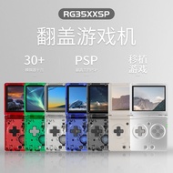 ANBERNIC Ambernick RG35XXSP Classic Folding Flip Handheld Retro Portable Game Console New Style d