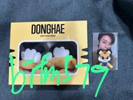 [全新現貨] 東海 donghae super junior suju sj 手燈套 手燈帽 老虎 小卡