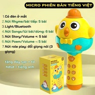 Loa Kèm Micro Hát Karaoke Vịt Vàng Cho Bé Có Bluetooth Đồ Chơi Loa Hát Karaoke Hình Vịt Đồ Chơi Cho