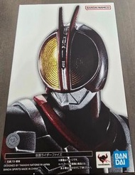 初版真骨faiz