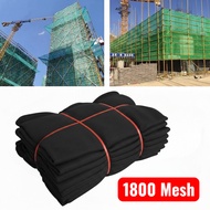 AShop Construction Safety Net Flame Resist 1.8x6M