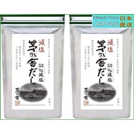 【Direct From Japan】💖日本直送💖Kuhara Honke Low Salt Kayanoya Dashi 8g x 27 bags [2 pack] Dashi pack with 