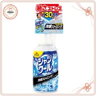 Kobayashi Shirt Cool Strong Cooling Spray 100ml / 370ml / Refill【Direct from Japan】