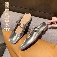 Inner Heightening Silver Baotou Half Slippers Women Summer Outer Wear Fairy Style Matching Skirt Sof