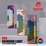 R RAIKU RAIKU K68 Wired Luminous Keyboard Three Colors Office Game Gaming 68-Key Laptop