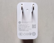 小米67W充電器 /國行/兩腳充電器