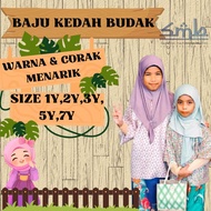 Baju Kedah Budak / Baju Opah Budak / Baju Opah Kanak Kanak