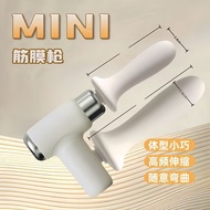 4 Set Multifunctional Creative Fascia Gun Modified Head Silicone Accessories Massager Fascia Gun Ext