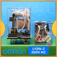 Relay LY2N 220V-240V AC 8pin 10a original
