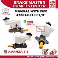 S2U Car Cylinder Brake Master Pump Assy Toyota Avanza 1.3 1.5 7/8 47201-BZ010 47201-BZ130 Servo Boos