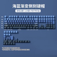 Black Side-etched Mechanical Keyboard Keycaps PBT Magnetic Switch Customizable 75 Layout Mu68/Ez63 T