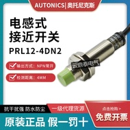 Fashion Fashion ❤ Unisex Original autonics autonics autonics Proximity Switch Sensor prl12-4dn2 Thre