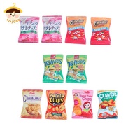 〔8C05〕 10pcs/set Dollhouse Miniature Kitchen Food Potato Chips DIY Pretend Play Toys 〔8C〕