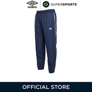UMBRO Relaxed Track กางเกงฟุตบอลขายาวผู้ชาย