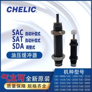 Fashion CHELIC CHELIC Oil Pressure Cushioner SAC0806-NSDA1408 SAT1210-C with Cushioning Head PM4Q a6