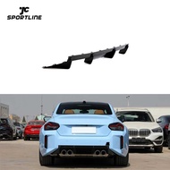 2Series G87 Prepreg Dry Carbon Fiber Car Rear Bumper Diffuser for BMW New G87 M2 Coupe 2023UP