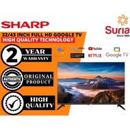 (Free Delivery Penang,Kedah & Perlis)Sharp 32 /43 Inch Full HD Google TV 电视机 2TC32GH3000X 2TC43GH300