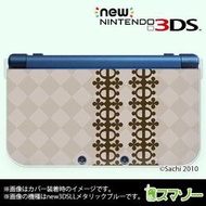 (new Nintendo 3DS 3DS LL 3DS LL ) かわいいGIRLS 23 レース2 パステルブラウン カバー