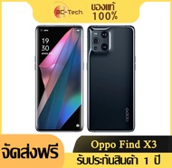 Smartphone OPPO Find X3 Pro 256GB 512G 5G สมาร์ทโฟน 6.7นิ้ว''AMOLED 120Hz 4500MAh 65W Super VOOC 30W Air VOOC 3216*1440 QHD +เครื่องจักรใหม่ 99%